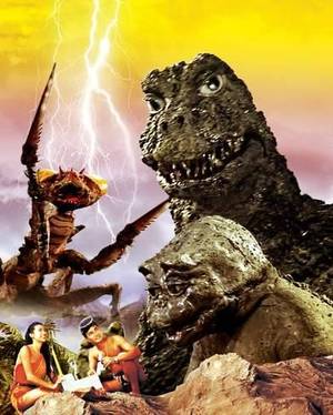 Having Sex With Biollante Godzilla - Son of Godzilla