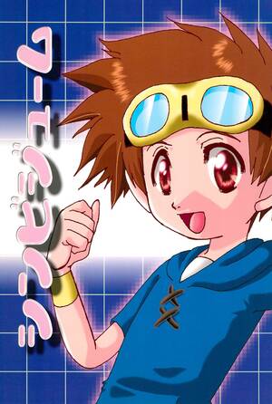 Digimon Gay Porn - Gay Cymbidium - Digimon Tamers Free Hard Core Porn â€“ Hentai.bang14.com
