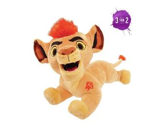 Argos Rex Porn - Buy Lion Guard Leap 'N Roar Plush at Argos.co.uk - Your