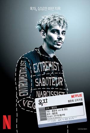 Devon Bostick Porn - Books