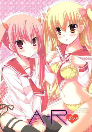 Nude Aria The Scarlet Ammo Porn - hidan no aria - Hentai Manga, Doujins, XXX & Anime Porn