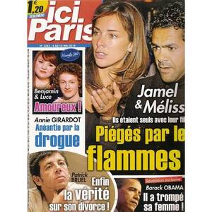 Melissa Theuriau Porn With Captions - Ici Paris NÂ° 03383 : jamel debbouze & melissa theuriau, nouvelle star,  annie girardot, patrick bruel, barack obama, chimene badi, mouss diouf,  glenn ford, virginie ledoyen, miss france | Rakuten