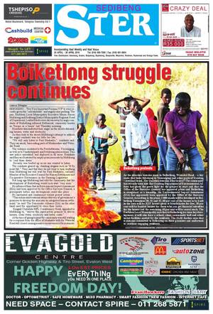 Massage Doctor Schoolgirl - 