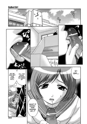 Mmf Threesome Cartoon Porn - mmf threesome Hentai, Manga, Doujinshi, Cartoons and Comics Porn at  Hentai.name