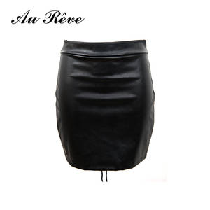 Leather Skirt Fetish Sex - Sexy Mini Skirt Porn Sex Adult Products Black Leather Panty Latex Dress  Fetish PVC Erotic Lingerie SM Game Sex Women short skirt on Aliexpress.com  | Alibaba ...