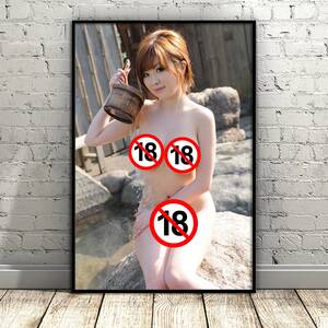 hot naked asian breasts - Asian Sexy Beauty Naked Girl Big Boobs Japanese Porn Star Posters and  Prints Canvas Painting Wall Art For Home Living Room Decor