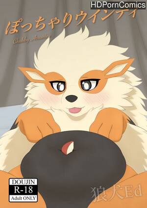 Arcanine Having Sex - Chubby Arcanine comic porn | HD Porn Comics