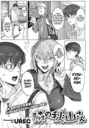 hentai my hot neighbor cartoon - Neighbor hentai manga