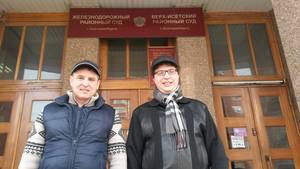 German Porn Movie Firestorm Ebay - ÐÐ´Ð¼Ð¸Ð½Ð¸ÑÑ‚Ñ€Ð°Ñ†Ð¸Ñ ...