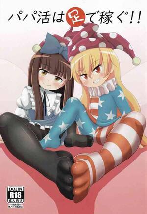 anime sockjob hentai - Sockjob Hentai - Read Hentai Manga Â» Read Hentai English, China, Manga Porn  Uncensored