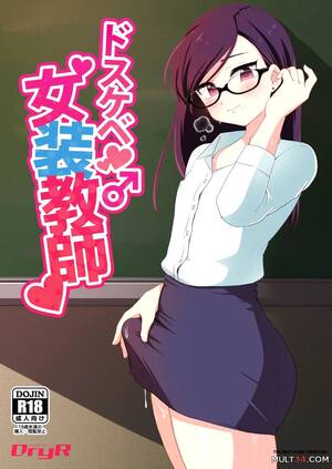 Cartoon Crossdress Porn - Super-Pervy Crossdressing Teacher gay porn comic - the best cartoon porn  comics, Rule 34 | MULT34