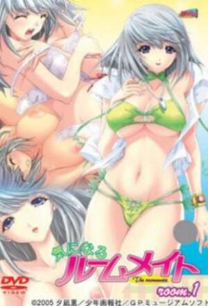 kininaru roommate hentai - Kininaru Roommate - Episode 1 Uncensored - Watch Hentai, Stream Online  English Subbed