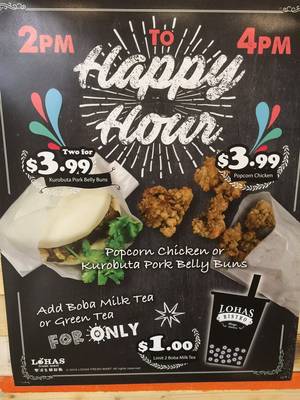 Milktea Porn - 245 photos for LOHAS Fresh Mart