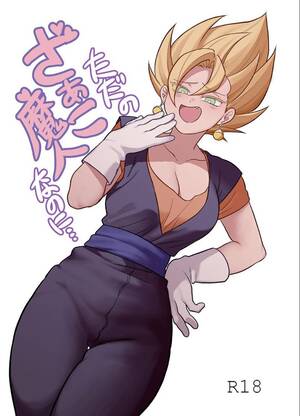 Dragon Ball Rule 63 Porn - Guys I think I like vegito better : r/Ningen