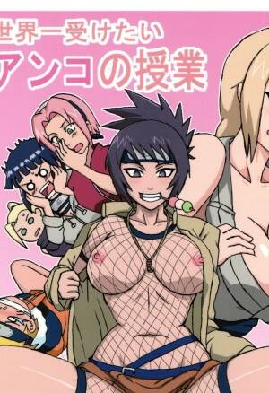 Naruto Porn Femdom - Anko's Class (Colored) - naruhodo (naruho-dou) porn comic parody on naruto. Femdom  porn comics.