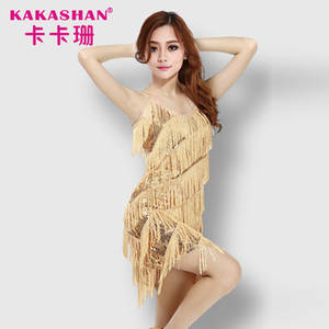 Fringe Dress Porn - Women latin dance party porn wear spaghetti strap tight club gold slip  sequin dress sexy
