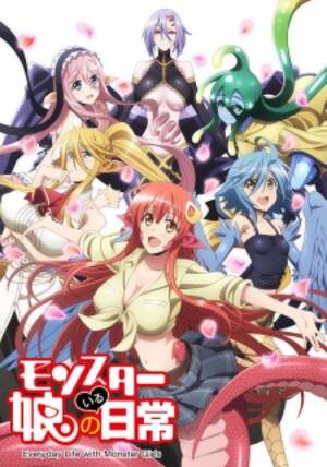 Monster Musume Cyclops Porn Lesbian - Daily Life with Monster Girls 1-7