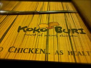 Asianography - Sasaphotography