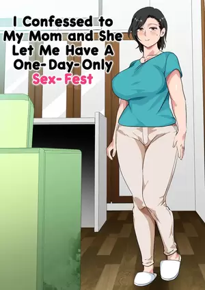 mother day fuck fest cartoon - novelcrow.com/wp-content/uploads/2023/04/I-Confess...