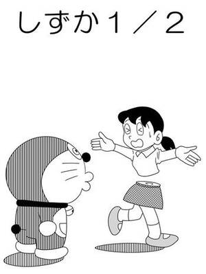 Doraemon Cartoon Lesbian Porn - Amateursex Shizuka 1/2- Doraemon Hentai Lesbian Sex â€” Nhentainet.com