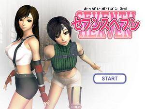 final fantasy hentai flash games - Final Fantasy - Tifa and Yuffie (Hentai Flash Game) - Free Hentai Download