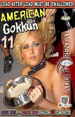Gokkun - American Gokkun 11 Porn Video Art
