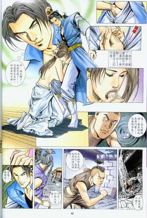 Ancient Chinese Porn Manga - Chinese Hentai Manga Ancient Theme episode 6 to 12 leer en lÃ­nea, descargar  gratis [1/27]