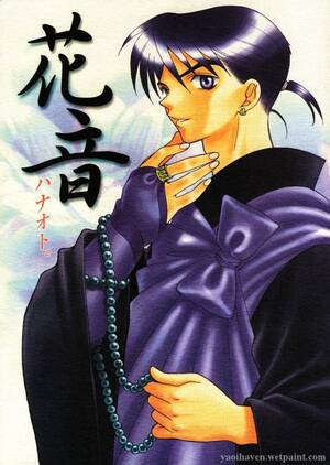 Inuyasha Yaoi Porn Doujin - Uncensored [Masakazu Akagi] Hanaoto [EN] Yaoi- Inuyasha Hentai Teen â€“  Hentaix.me