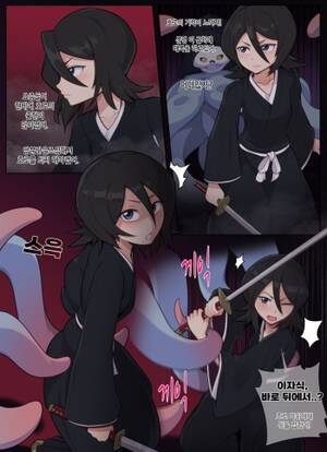 Bleach Tentacle Porn - Rukia attacked by tentacles - IMHentai