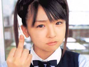 chinese school girl - When ...