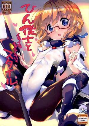 Kyoukai Senjou No Horizon Porn - kyoukai senjou no horizon Â» nhentai - Hentai Manga, Doujinshi & Porn Comics