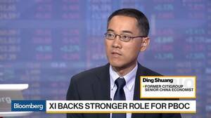 chen guan xi - Five Takeaways From China's Weekend Meeting on Financial Regulation -  Bloomberg
