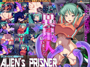 game alien porn - ALIEN'S PRISNER (CARYO) - free game download, reviews, mega - xGames