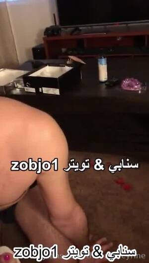Arab Mistress - syrian arab mistress: free hd porno vid 4d - - anybunny.com