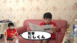 Japanese Midget Porn - Click ...