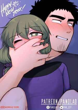 Anime Happy Porn - âœ…ï¸ Porn comic Happy New Year. PanQLAO Sex comic hot sexy babe | Porn comics  in English for adults only | sexkomix2.com