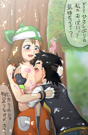 Ash And May Porn - Maike / May / Haruka - Favorite Pics - Page 3 - HentaiEra