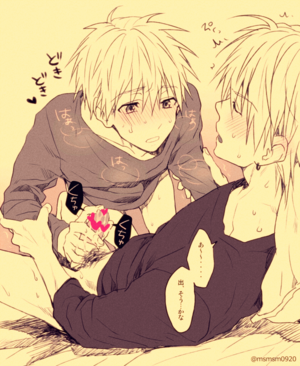 hardcore yaoi handjob - Yaoi Handjob | Gay Fetish XXX