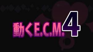 ecm hentai game - Main Theme - E.C.M.4
