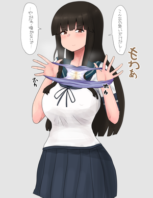 messy anime panties - Rule 34 - 1girls dirty panties female female only large breasts nnff panties  presenting panties school uniform schoolgirl smell solo solo female stained  panties steam stench stray pubic hair | 6847582