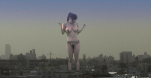 naked japanese giantess nude - å…¨è£¸å·¨å¤§å°‘å¥³ â€“ Naked Giant Girl â€“ There She Grows