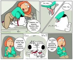 Family Circus Cartoon Porn Xxx - family circus porn hentai family circus porn hentai - XXXPicz