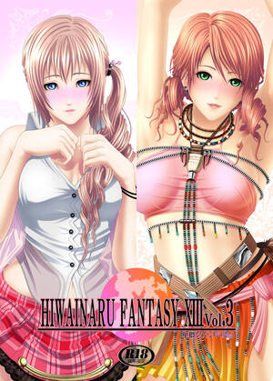 ff13 hentai game cg - Final Fantasy XIII - Free Hentai Manga, Doujins & XXX