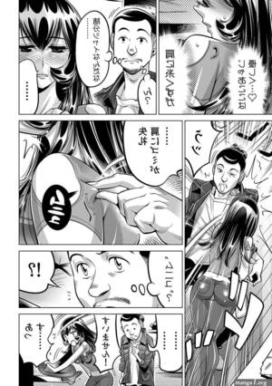 Hentai Anime Manga Sex - Anime Hentai Manga sex videos are hardcore and hot horny - Manga 1