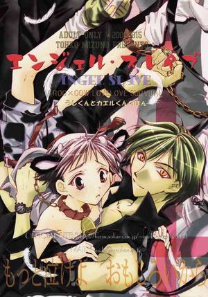 angel slave hentai - Angel Slave Â» nhentai - Hentai Manga, Doujinshi & Porn Comics