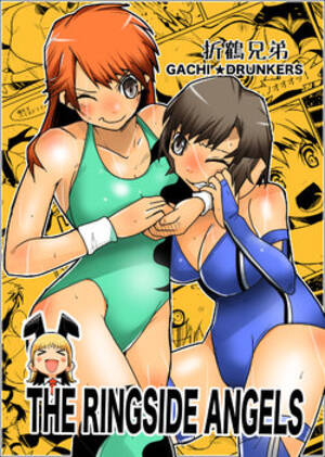 Lesbian Wrestling Hentai - female:wrestling - E-Hentai Galleries