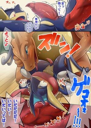 Greninja Charizard Furry Porn - Charizard + Greninja Comic - IMHentai