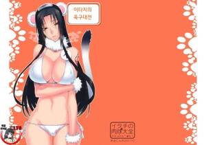 Naruto Female Itachi Porn - Itachi no Nikukyuu Taizen - Comic Porn XXX