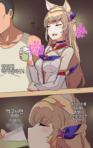 Drugged Hentai Porn - Drugged Ahri - Page 7 - HentaiEra