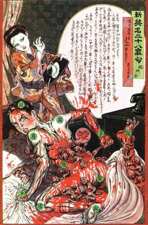 Japan Gore Porn - Kazuichi Hanawa